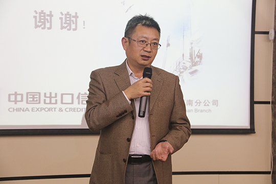 集團公司董事長黃道元講話