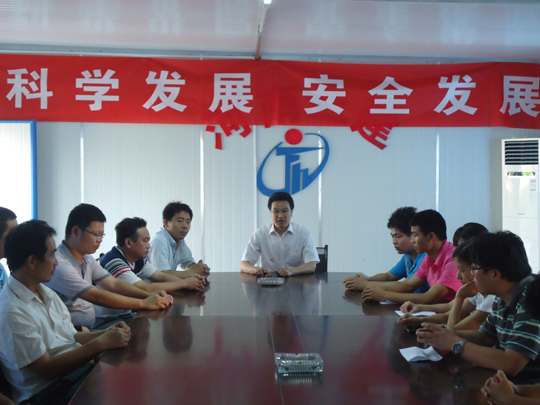 分公司領導在安全月活動上提要求