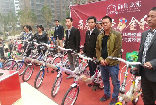 自行車中獎客戶