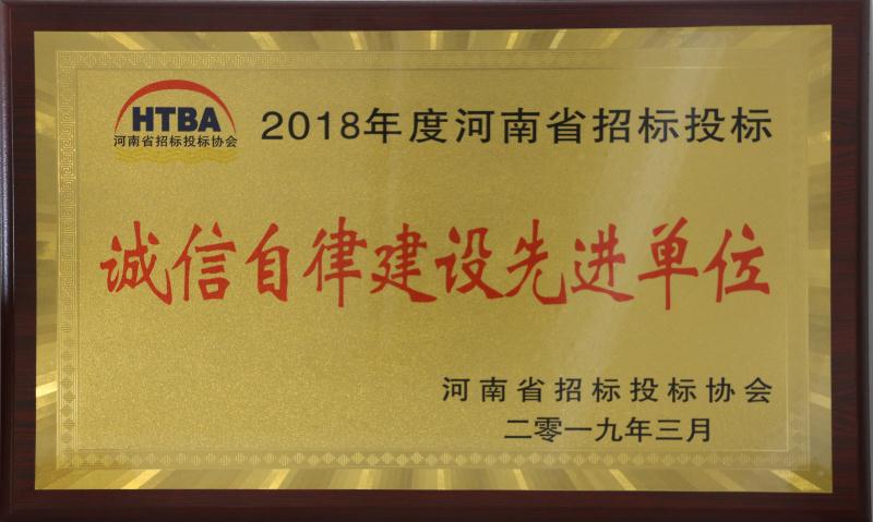 微信圖片_20190322145501.jpg 微信圖片_20190322145501.jpg