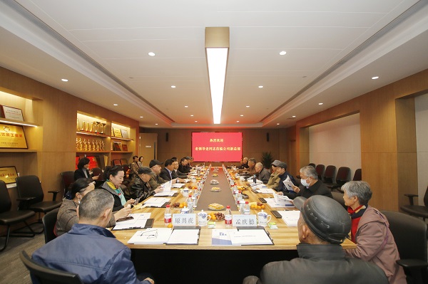 座談會(huì)現(xiàn)場(chǎng).jpg