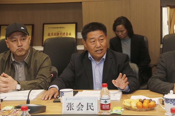 集團(tuán)公司黨委書記張會(huì)民主持會(huì)議.jpg