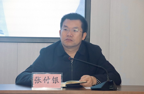 3、新鄉(xiāng)市住房和城鄉(xiāng)建設(shè)局副局長張付銀發(fā)表講話.jpg