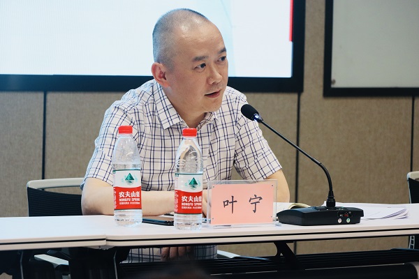 4、河南省建筑勞務(wù)管理辦公室主任葉寧發(fā)表講話.jpg