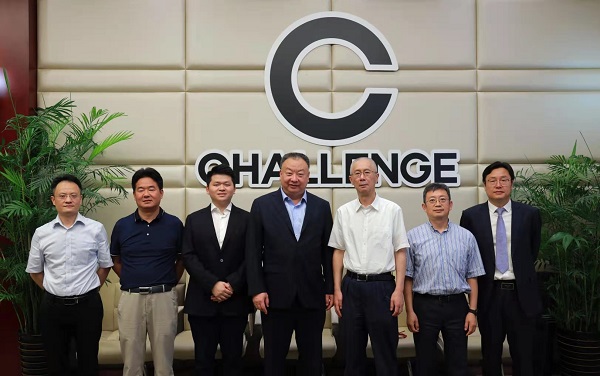 2、CPEC瓜達(dá)爾峰會上海視頻分會場與會人員合影.jpg