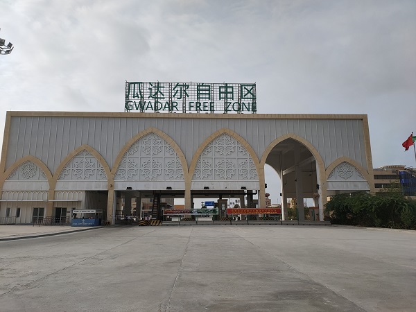 4、瓜達(dá)爾自由區(qū).jpg
