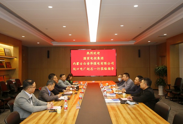 座談現(xiàn)場(chǎng).jpg
