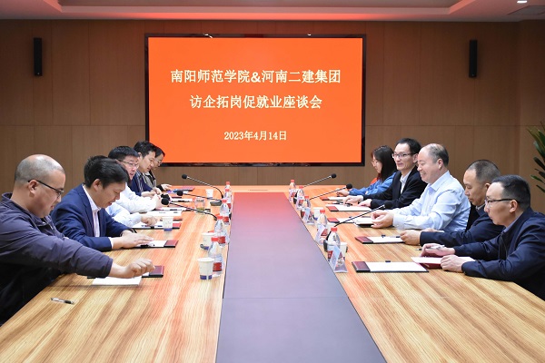 會議現(xiàn)場.JPG