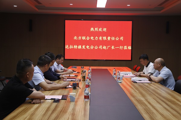 座談現(xiàn)場(chǎng).JPG 座談現(xiàn)場(chǎng).JPG