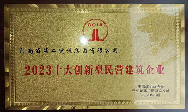 獎(jiǎng)牌c - 副本.png 獎(jiǎng)牌c - 副本.png