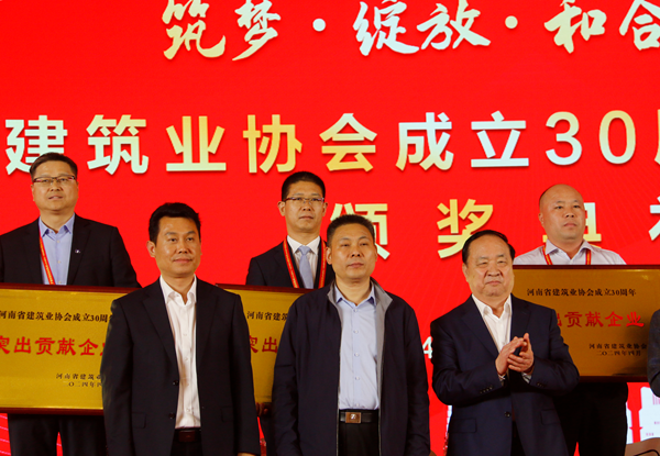 ?？倖稳祟I(lǐng)獎(jiǎng) - 壓縮.png