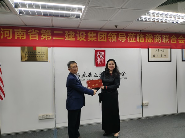 圖2 (1).jpg 圖2 (1).jpg