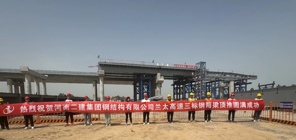 圖2 (2).jpg 圖2 (2).jpg