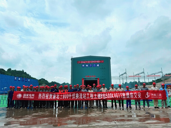 全體參戰(zhàn)人員合影.jpg 全體參戰(zhàn)人員合影.jpg