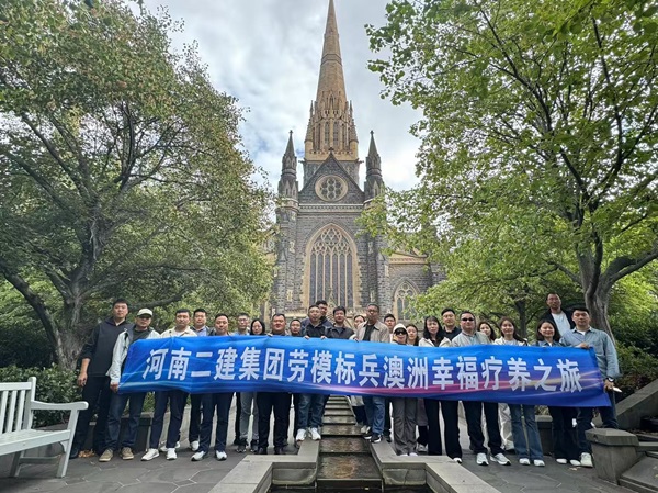 5參觀圣派翠克大教堂.jpg