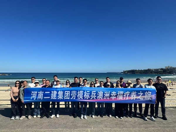 7到海水與天空融為一體的邦迪海灘玩耍.jpg