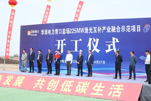 河南二建集團(tuán)副董事長(zhǎng)兼安裝市政分公司經(jīng)理劉利強(qiáng)發(fā)表講話 - 副本.jpg